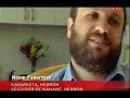 Talmud: \"La venganza es una virtud importante\" Talmud: \"La venganza es una virtud importante\"