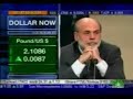 Ron Paul vs Ben Bernanke - De inflatie - 11.08.07
