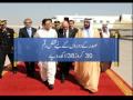 Pakistan... View Video