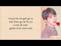 BTS (방탄소년단) - Jamais Vu (Easy Lyrics)