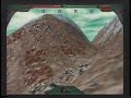 Terra Nova: Promo Video
