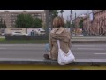 Москва, я не люблю тебя