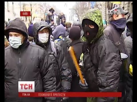 Смотреть видео