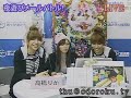 夜遊びメールバトル木曜 2009.12.17 27時台4/6 #48 まかりな