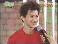 Jo sung mo Park yong ha Kim jong kook ???? 1 Jo sung mo Park yong ha Kim jong kook ???? 1