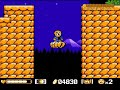 [nes] mitsume ga tooru developer : natsume publisher : natsume platform : nintendo entertainment system release date : 1992 genre : action, platformer mode : single-player