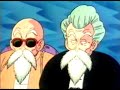 FR Dragon Ball - 24 - Le combat désespéré de Krilin 1/2 FR Dragon Ball - 24 - Le combat désespéré de Krilin 1/2