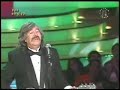 Hermanos Carrion - Las Cerezas