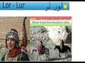 Lors are Kurds.