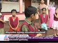 1st std Asianet