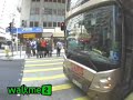 WalkMe2 DVD VCD CD Store from Wan Chai MTR A4 sells VCD's and classic movies on DVD at very low prices