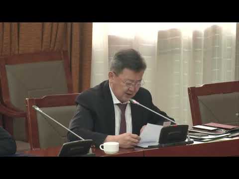 Гэмт этгээдийг шилжүүлэх тухай Монгол Улс, Бүгд Найрамдах Беларусь Улс хоорондын гэрээг дэмжив