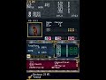 COOE Item guide 2