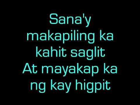 ako pagdating ng panahon Aiza seguerra - pagdating ng panahon (cifra para violão e guitarra) - aprenda a e c#m7 a b e alam ko hindi mo pansin narito lang ako. ako pagdating ng panahon Aiza seguerra - pagdating ng panahon (cifra para violão e guitarra) - aprenda a e c#m7 a b e alam ko hindi mo pansin narito lang ako.