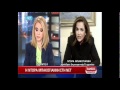 Συνέντευξη Ντ. Μπακογιάννη στις ειδήσεις της ΝΕΤ