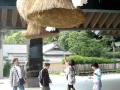 Izumo-Taisha Ep 5