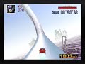 F-Zero X 10th Anniversary King2 - Mute City 2:Cylinder Panic F-Zero X 10th Anniversary King2 - Mute City 2:Cylinder Panic