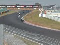 20011 1 テイストオブツクバ:Zero1クラス WarmUp