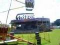 standingunderfairgroundridehamsteadheathfunfair