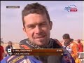paris dakar bikes
