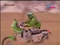 paris dakar bikes