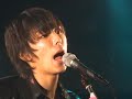 EdBUS \"Suichu-Hanabi\"(live at GARAGE/Tokyo/JP)