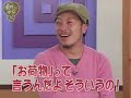 Perfume VS hisashi yamada 1/3