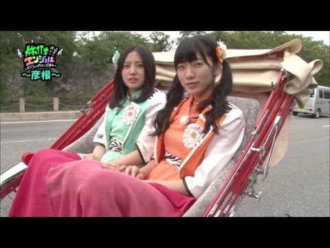 旅打ち!!エンジェル#5 【毎月第1,3木曜日更新】