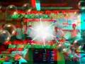 HBM DHOOM