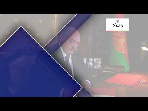 Первый. Главное. 23.07.26