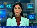 mosaic-world-news-from-the-middle-east-051303.html