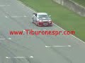 2005 Ventus GT Cup