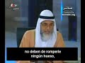 Como pegarle a una mujer en el Islam - Las reglas a seguir