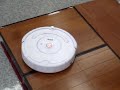 Un aspirateur japonais