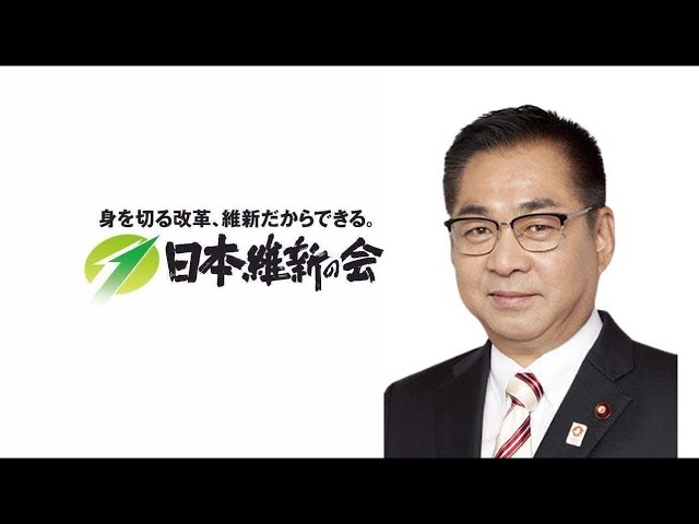 遠藤敬が国会運営と政治空白最小化について基本姿勢を語る