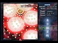 Touhou 11 - Subterranean Animism Normal Run Stage 6 (ReimuB)