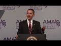 President Obama on Health Care Reform at the AMA