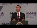 The President gives his most extensive remarks to date detailing his vision for health care reform to the American Medical Association in Chicago. June 15, 2009. (Public domain)