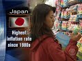 Fed Halts Rate Cuts