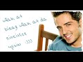 G�khan �ZEN - KALSIN(2007)