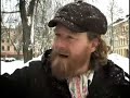 norsk-tina.html