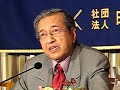 Dr. Mahathir bin Mohamad: