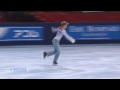 2009 TEB 14 Tomas Verner SP grand prix paris その男ゾルバ