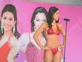 Bb. Pilipinas Press Presentation Show (1-12)