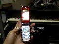 MOTOROLA V360 RIDER FAIZ 555
