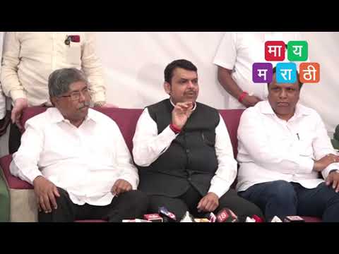 सरकारकडून शेतकऱ्यांचा विश्वासघात : फडणवीस