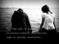 Νέα τάξη πραγμάτων (ΝΤΠ) - Σάββατο βράδυ, Κυριακή πρωί