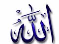 kabe imamlar?ndan yasin süresi kafline.com kabe imamlar?ndan yasin süresi kafline.com