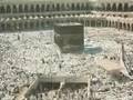 kabe imamlar�ndan yasin s�resi kafline com