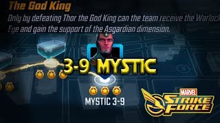 msf-asgardian-team-t4